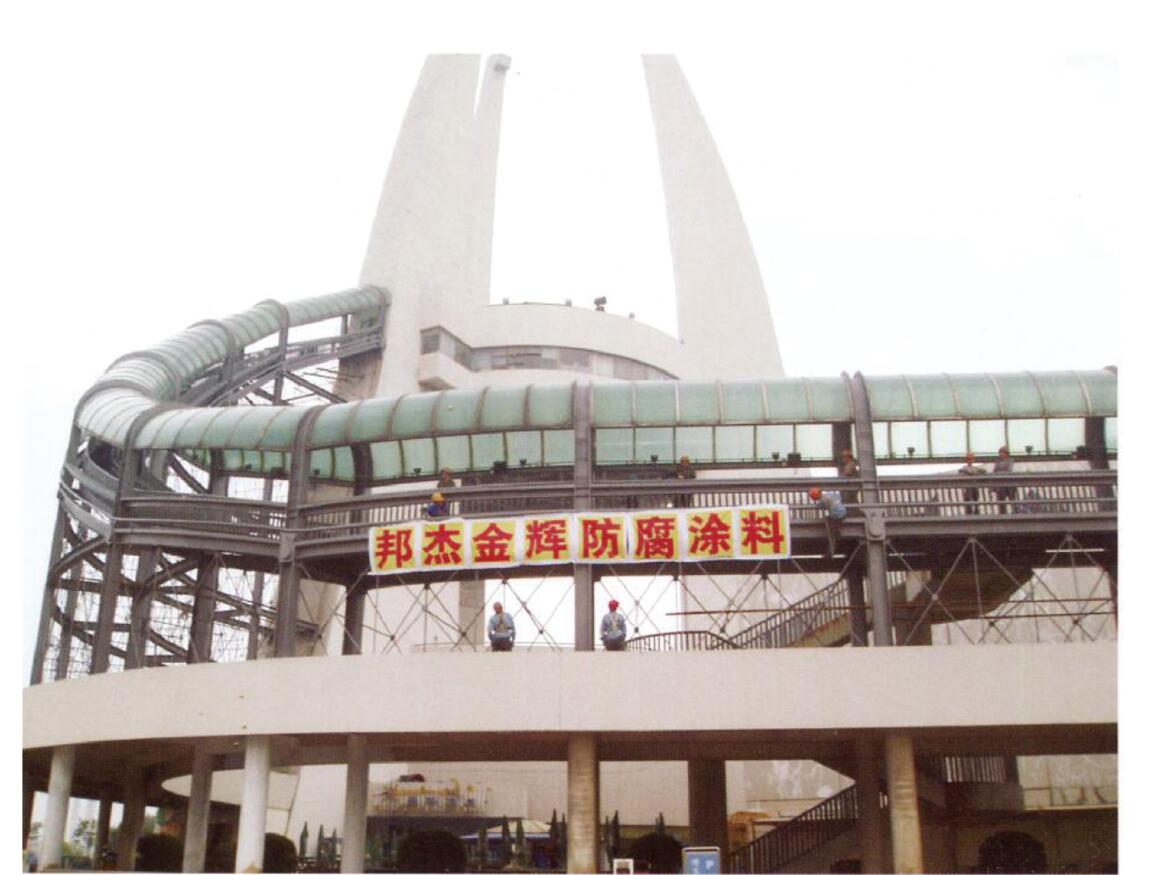 常州中華恐龍園防腐工程