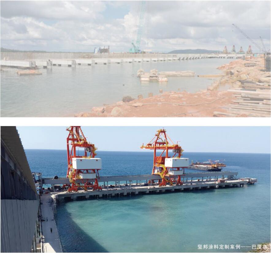 印尼江蘇河海集團